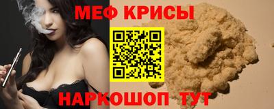 метадон Кулебаки