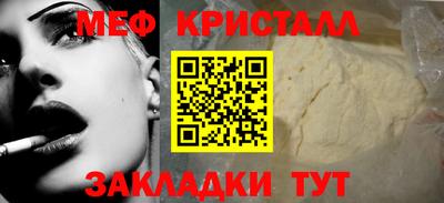 круглые Кумертау