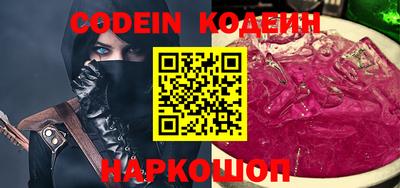 метадон Кулебаки