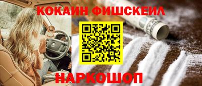 дистиллят марихуана Кунгур