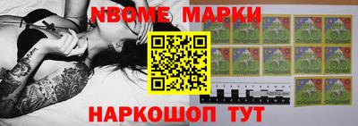 метадон Кулебаки