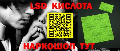 метадон Кулебаки
