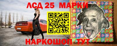 дистиллят марихуана Кунгур