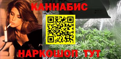 метадон Кулебаки