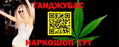 метадон Кулебаки