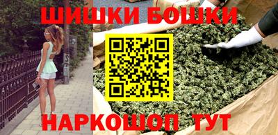 дистиллят марихуана Кунгур