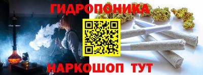 дистиллят марихуана Кунгур