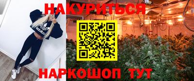 круглые Кумертау