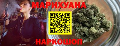 круглые Кумертау