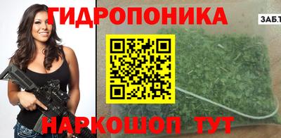 круглые Кумертау