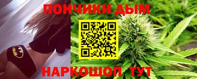дистиллят марихуана Кунгур