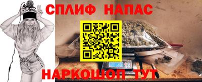 дистиллят марихуана Кунгур