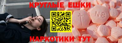 дистиллят марихуана Кунгур