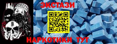 круглые Кумертау