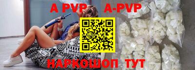 метадон Кулебаки
