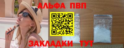 метадон Кулебаки