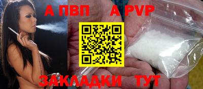 метадон Кулебаки