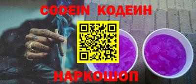метадон Кулебаки