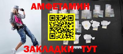 круглые Кумертау