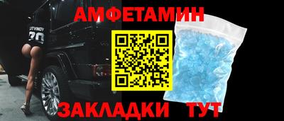 круглые Кумертау