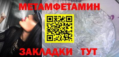 круглые Кумертау