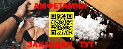 круглые Кумертау