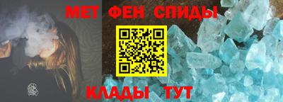 круглые Кумертау