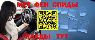 метадон Кулебаки