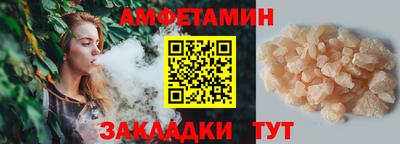 дистиллят марихуана Кунгур