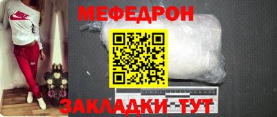 круглые Кумертау