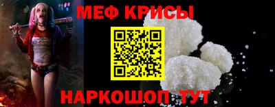 марки lsd Краснодар