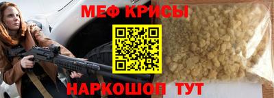 дистиллят марихуана Кунгур