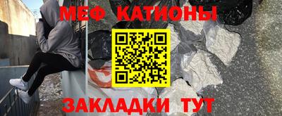 дистиллят марихуана Кунгур