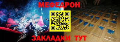 дистиллят марихуана Кунгур